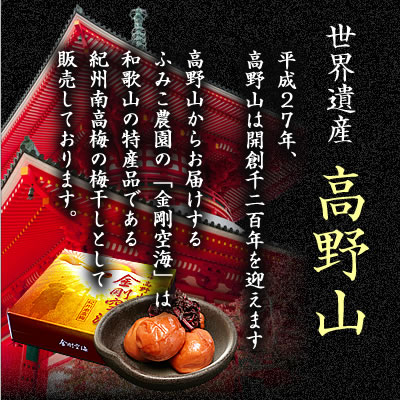 ���� ��� ������(��������ߴ���)<br> ����� ��ʬ3% �Ϥ��ߤ��� 280g ��� ����1200ǯ�����̥ѥå�����<br>5,400�߰ʾ������̵�����̳�ƻ���������