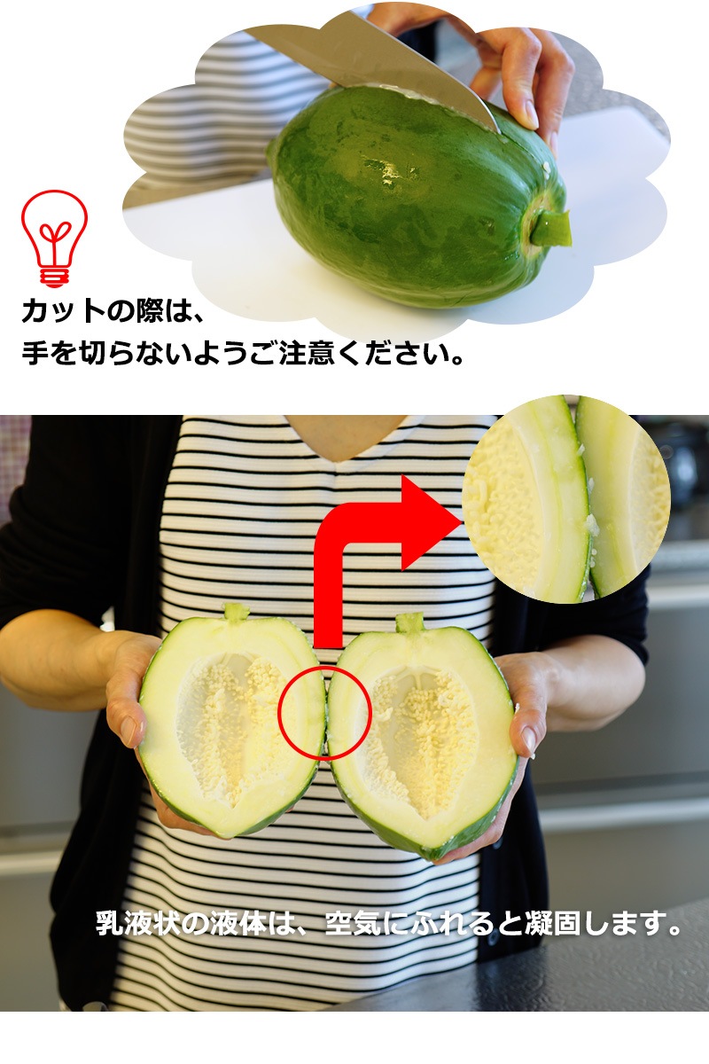 ������ò�����λ��1620�ߡ� ̵�������� �²λ����� �ĥѥѥ��� ��1kg��1�̡� �ѥѥ�����Ǥ��äפꡪ��ǽ���äפꡪ ���ॿ��䥵���������Ԥ顢����֤ᡢ�ե饤�˼�ʪ�����졼�ˤ⡪ ���������9���ܡ�11���