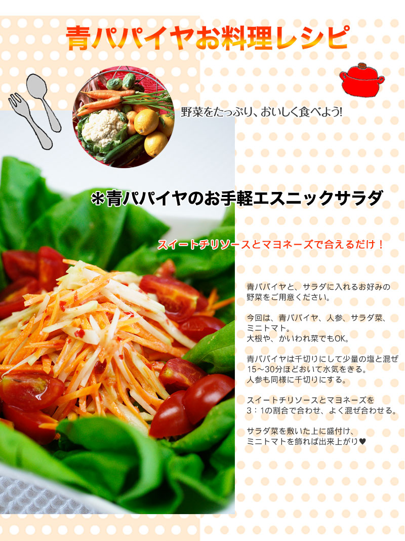 ������ò�����λ��1620�ߡ� ̵�������� �²λ����� �ĥѥѥ��� ��1kg��1�̡� �ѥѥ�����Ǥ��äפꡪ��ǽ���äפꡪ ���ॿ��䥵���������Ԥ顢����֤ᡢ�ե饤�˼�ʪ�����졼�ˤ⡪ ���������9���ܡ�11���