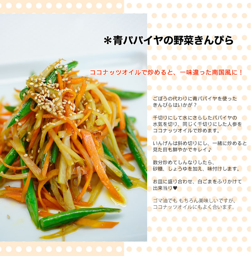 ������ò�����λ��1620�ߡ� ̵�������� �²λ����� �ĥѥѥ��� ��1kg��1�̡� �ѥѥ�����Ǥ��äפꡪ��ǽ���äפꡪ ���ॿ��䥵���������Ԥ顢����֤ᡢ�ե饤�˼�ʪ�����졼�ˤ⡪ ���������9���ܡ�11���