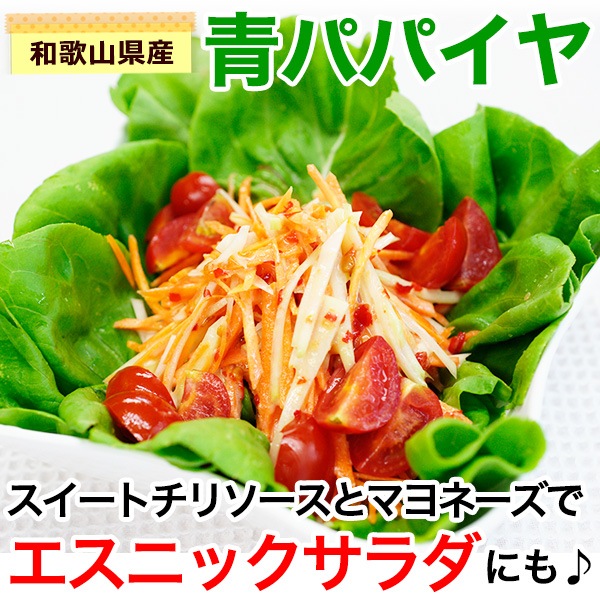 ������ò�����λ��1620�ߡ� ̵�������� �²λ����� �ĥѥѥ��� ��1kg��1�̡� �ѥѥ�����Ǥ��äפꡪ��ǽ���äפꡪ ���ॿ��䥵���������Ԥ顢����֤ᡢ�ե饤�˼�ʪ�����졼�ˤ⡪ ���������9���ܡ�11���