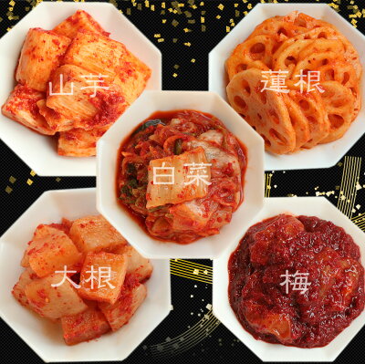 ���渵 ���渵 �ƥ��ե� ����̵�� ���������������٥��å�(5�������ڥ����) �ߡ����򡢥�󥳥��纬����ڥ����<br>����̵�����̳�ƻ��������� sum