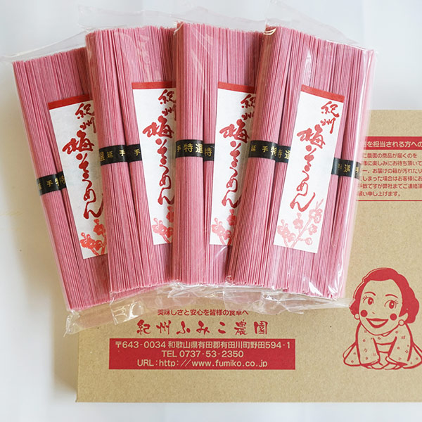 �������� �ߤ������ ���äפ�1kg��250g��4�ޡ�  �²λ���������ߤ��������� �뤤�ƤˤĤ�äȡ����äѤ���̣�������͡�<br>�ͥ��ݥ��ء���������̵���� sum