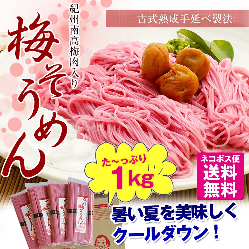 �������� �ߤ������ ���äפ�1kg��250g��4�ޡ�  �²λ���������ߤ��������� �뤤�ƤˤĤ�äȡ����äѤ���̣�������͡�<br>�ͥ��ݥ��ء���������̵���� sum