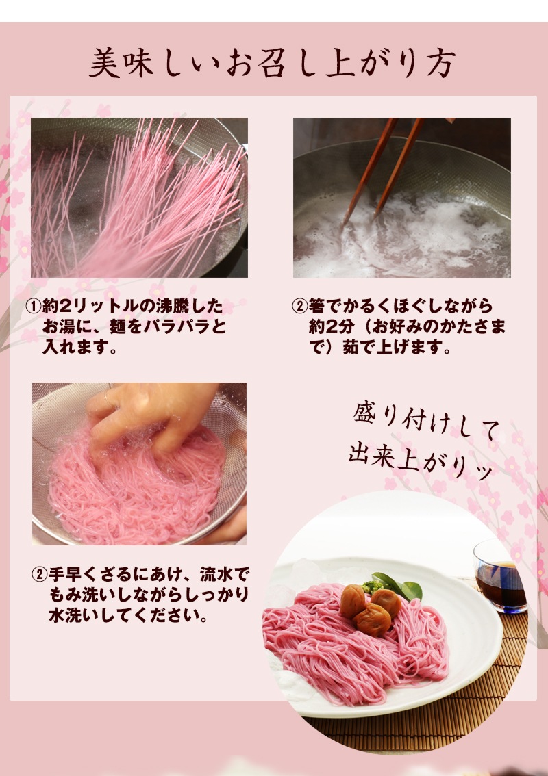 �������� �ߤ������ ���äפ�1kg��250g��4�ޡ�  �²λ���������ߤ��������� �뤤�ƤˤĤ�äȡ����äѤ���̣�������͡�<br>�ͥ��ݥ��ء���������̵���� sum