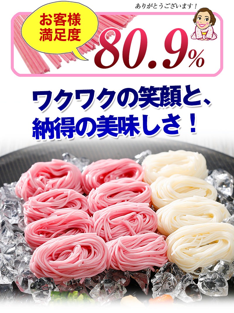 �������� �ߤ������ ���äפ�1kg��250g��4�ޡ�  �²λ���������ߤ��������� �뤤�ƤˤĤ�äȡ����äѤ���̣�������͡�<br>�ͥ��ݥ��ء���������̵���� sum