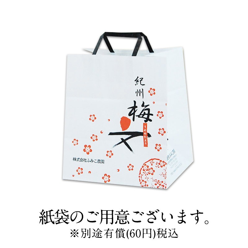 ���渵 ���渵 �ƥ��ե� ��������ε�������� ������ ����� ��ʬ3��280g��2�ѥå� ������Ϥ��ߤ��ߤȤ����Ҥ��� ����1200ǯ�����̥ѥå�����<br>����̵�����̳�ƻ���������