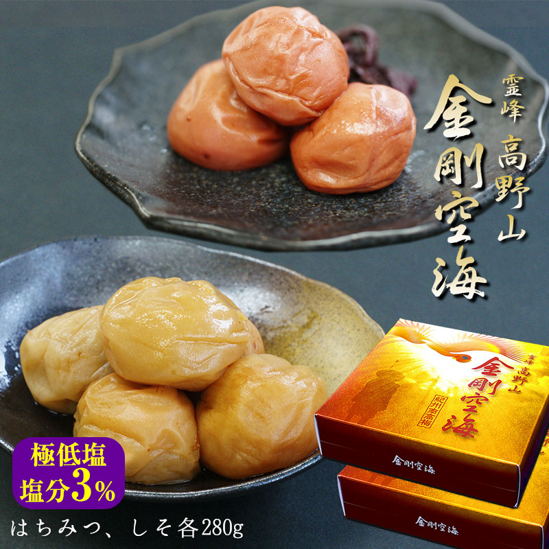 ���渵 ���渵 �ƥ��ե� ��������ε�������� ������ ����� ��ʬ3��280g��2�ѥå� ������Ϥ��ߤ��ߤȤ����Ҥ��� ����1200ǯ�����̥ѥå�����<br>����̵�����̳�ƻ���������