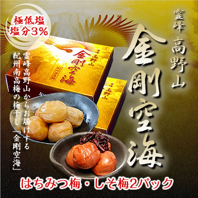 ���渵 ���渵 �ƥ��ե� ��������ε�������� ������ ����� ��ʬ3��280g��2�ѥå� ������Ϥ��ߤ��ߤȤ����Ҥ��� ����1200ǯ�����̥ѥå�����<br>����̵�����̳�ƻ���������