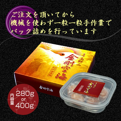 ���渵 ���渵 �ƥ��ե� ��������ε�������� ������ ����� ��ʬ3��280g��2�ѥå� ������Ϥ��ߤ��ߤȤ����Ҥ��� ����1200ǯ�����̥ѥå�����<br>����̵�����̳�ƻ���������