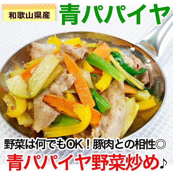 òλ3564ߡ ̵ ²λ ĥѥѥ 2kg2̡ˡ̵ۢϰѥѥǤäפꡪǽäפꡪॿ䥵Ԥ顢֤ᡢե饤˼ʪ졼ˤ⡪֡9ܡ11