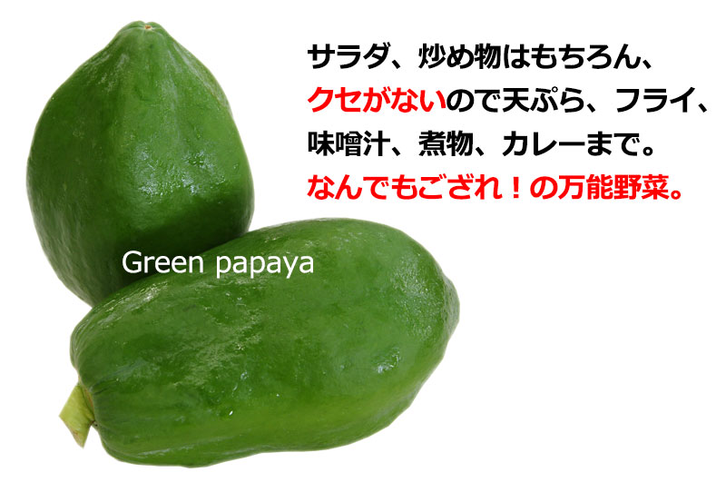 òλ3564ߡ ̵ ²λ ĥѥѥ 2kg2̡ˡ̵ۢϰѥѥǤäפꡪǽäפꡪॿ䥵Ԥ顢֤ᡢե饤˼ʪ졼ˤ⡪֡9ܡ11