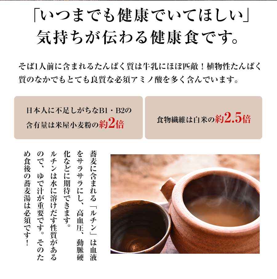  ե ̵ ץ쥼<br>ܶᤰꥻå ḁ̊́פ6աˤ   ؤ б