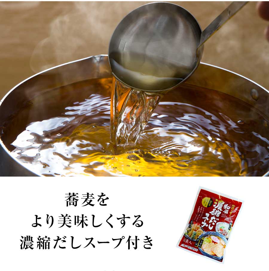  ե ̵ ץ쥼<br>ܶᤰꥻå ḁ̊́פ6աˤ   ؤ б