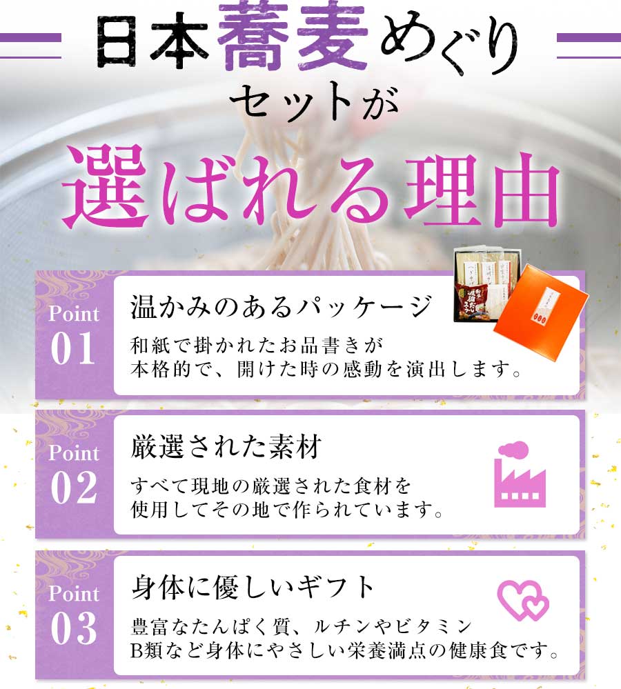  ե ̵ ץ쥼<br>ܶᤰꥻå ḁ̊́פ6աˤ   ؤ б