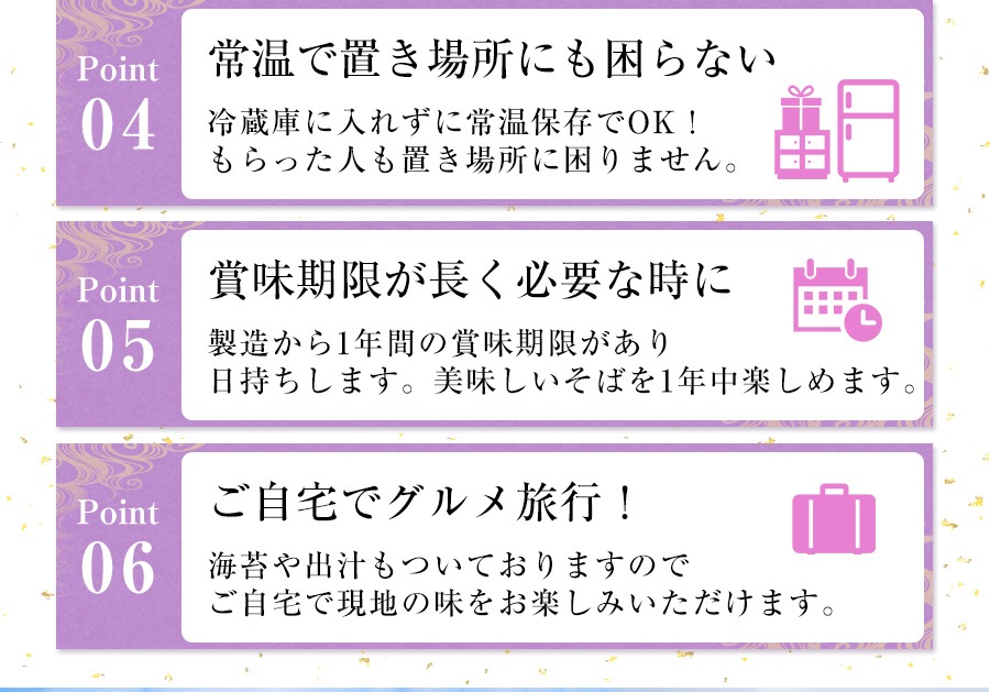  ե ̵ ץ쥼<br>ܶᤰꥻå ḁ̊́פ6աˤ   ؤ б