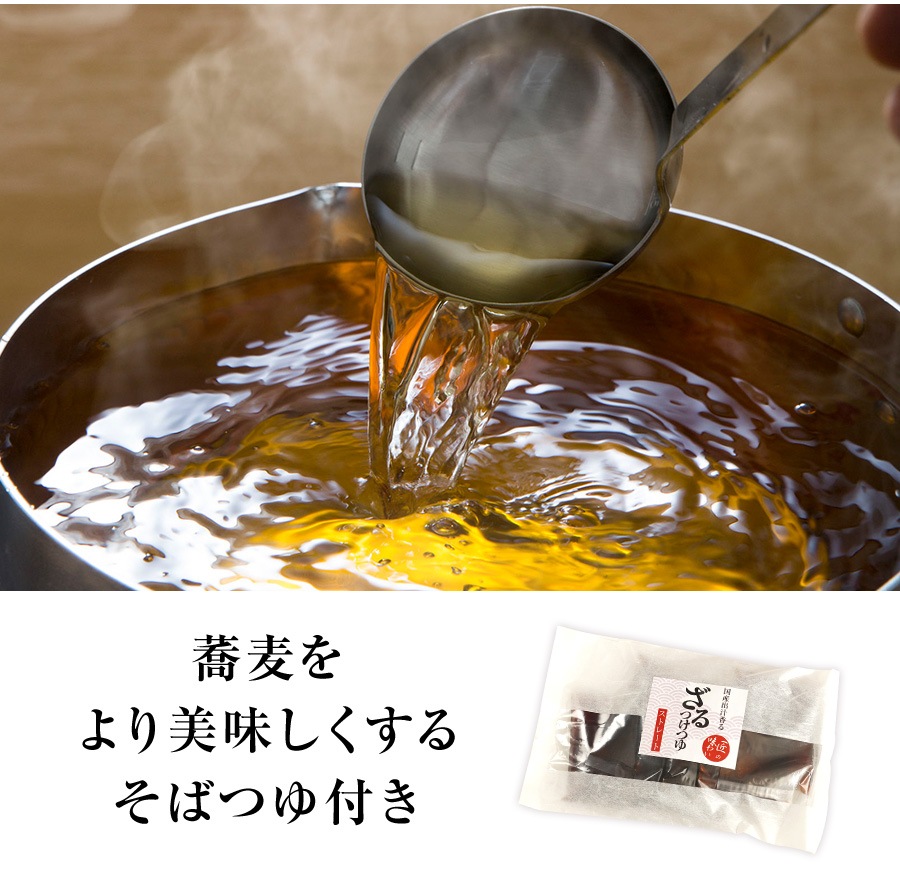  ե ̵ ץ쥼<br>ܶᤰꥻå ḁ̊́פ6աˤ   ؤ б