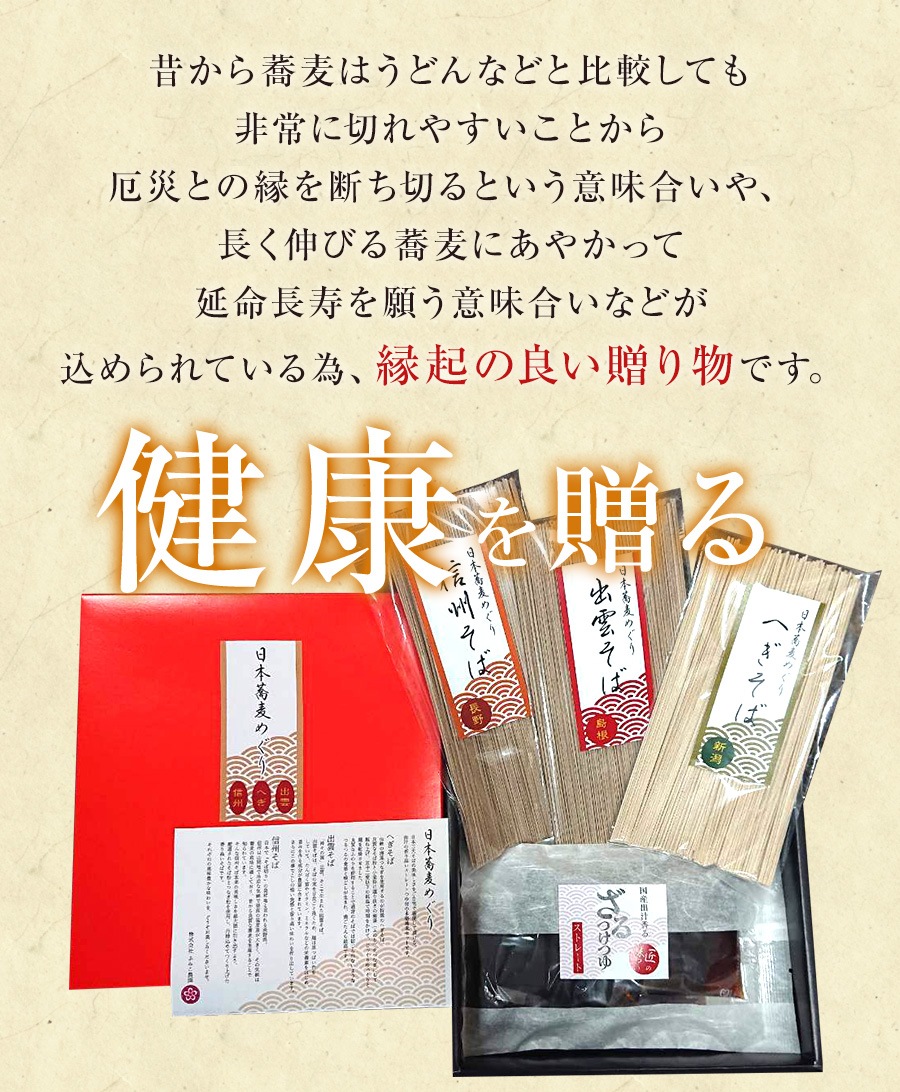  ե ̵ ץ쥼<br>ܶᤰꥻå ḁ̊́פ6աˤ   ؤ б