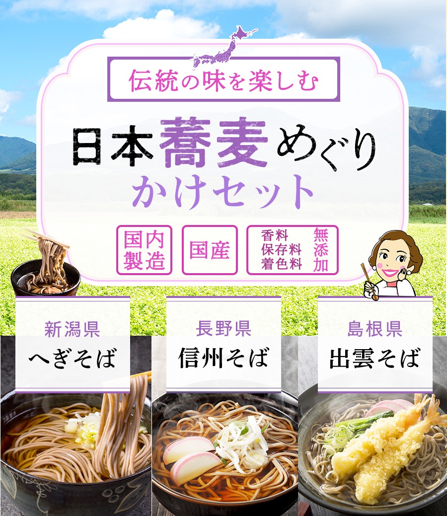  ե ̵ ץ쥼<br>ܶᤰꥻå ḁ̊́פ6աˤ   ؤ б