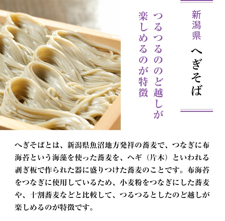  ե ̵ ץ쥼<br>ܶᤰꥻå ḁ̊́פ6աˤ   ؤ б