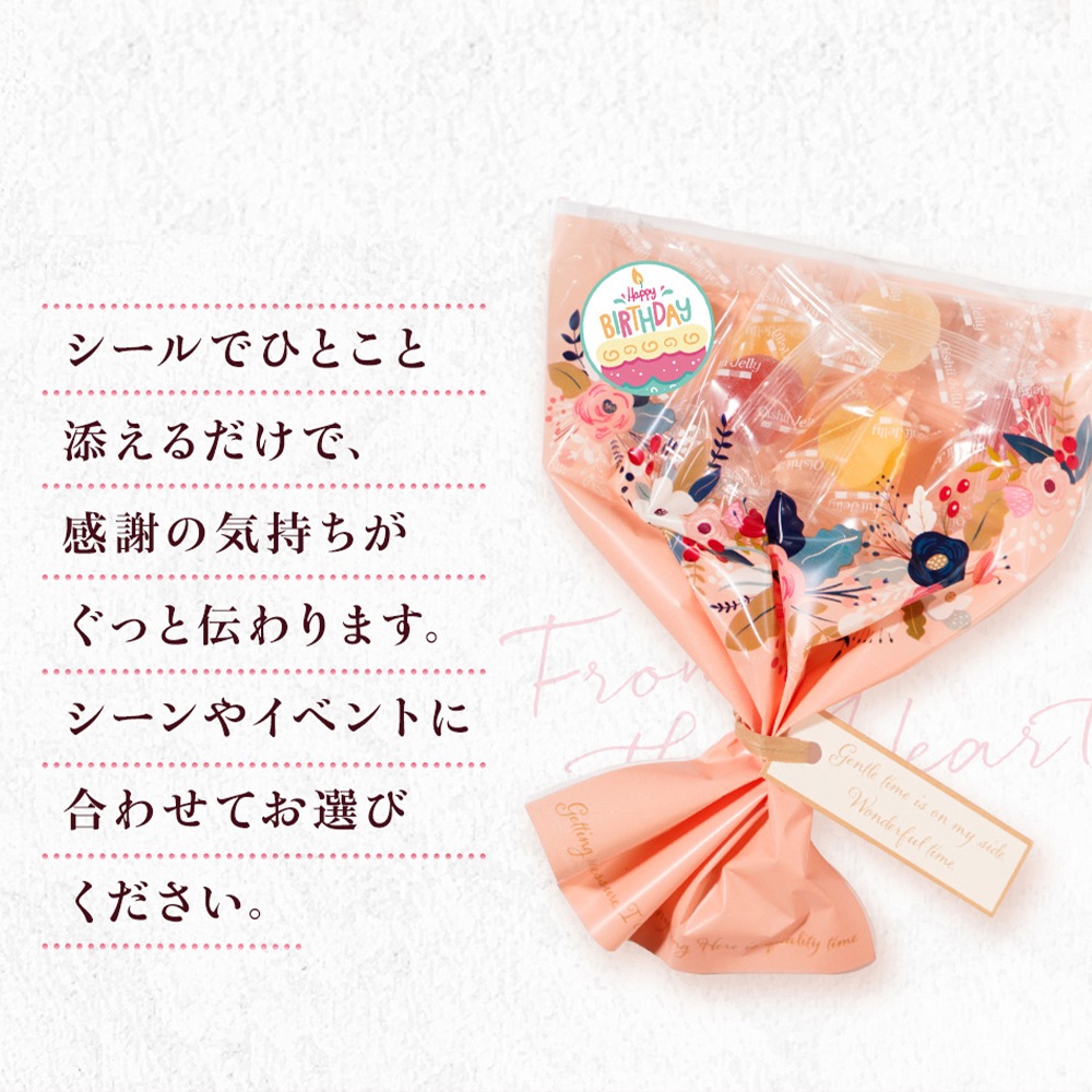 �ۥ磻�ȥǡ� ���ۤ��� ���� ��ˤ� ���ե� �ץ����ե� �࿦ ���� ���� �ۤ��� �ץ��֡��� ������꡼ ���٤륫�顼 ��å����������� 5���åȤޤǥͥ��ݥ���