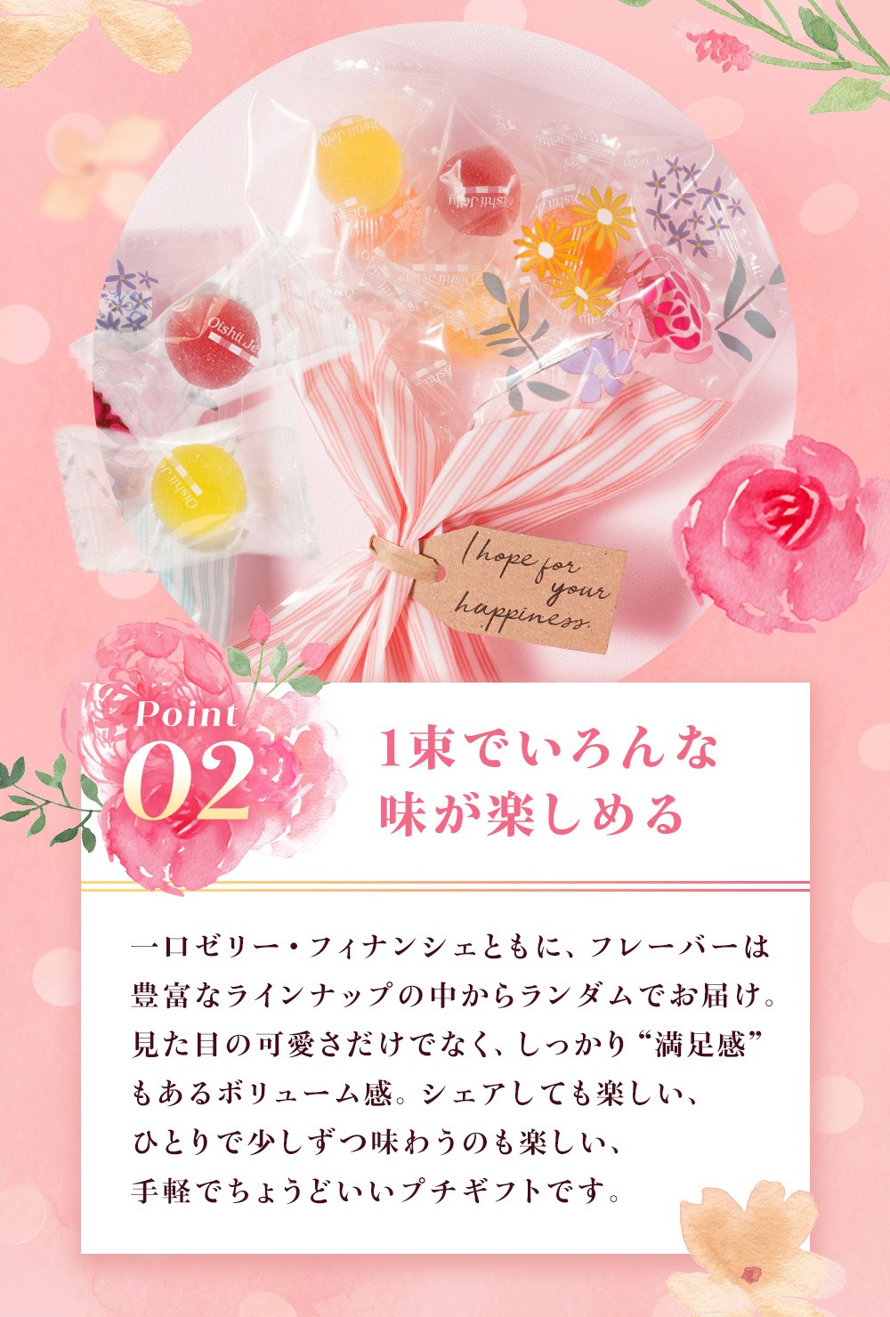 �ۥ磻�ȥǡ� ���ۤ��� ���� ��ˤ� ���ե� �ץ����ե� �࿦ ���� ���� �ۤ��� �ץ��֡��� ������꡼ ���٤륫�顼 ��å����������� 5���åȤޤǥͥ��ݥ���