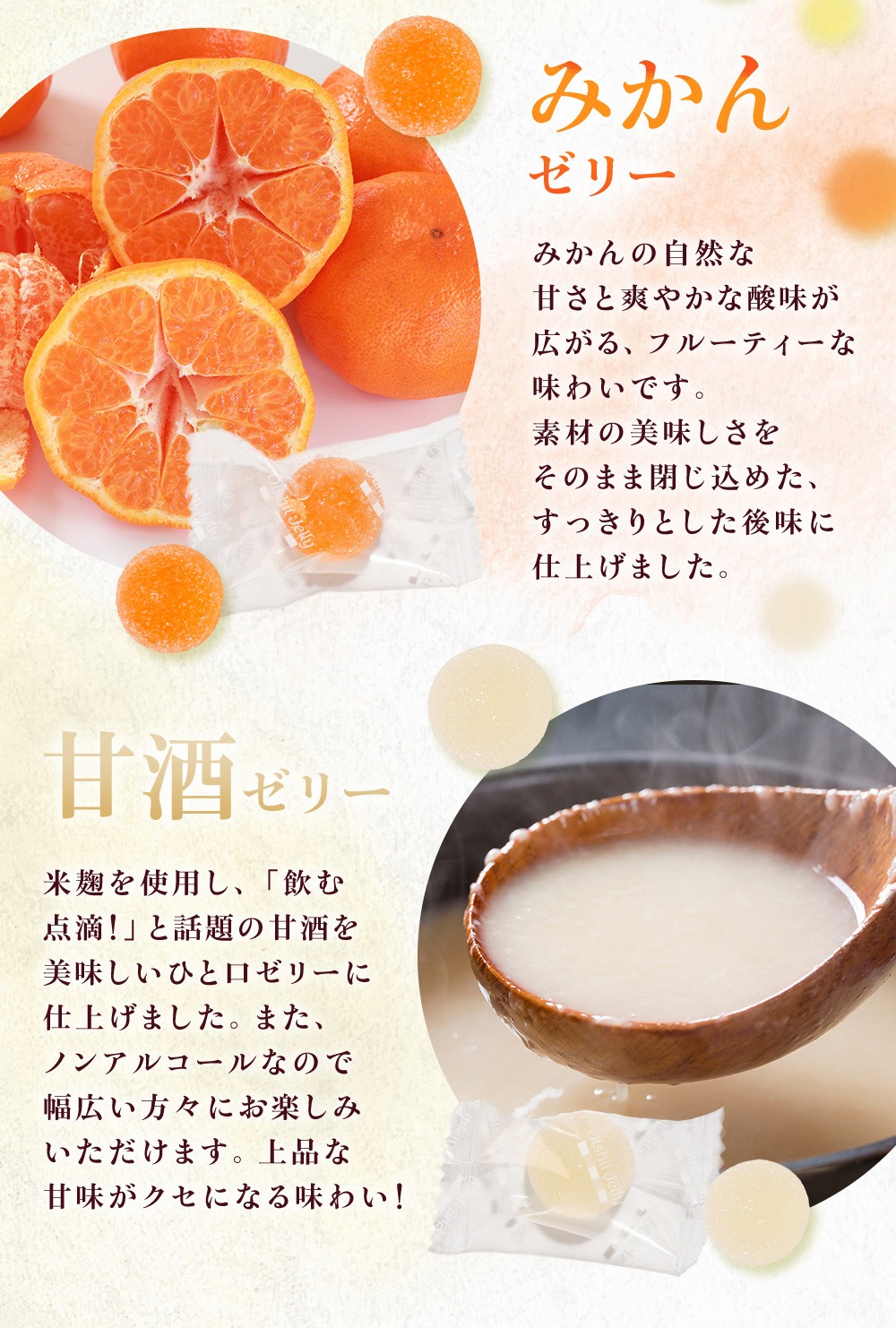 �ۥ磻�ȥǡ� ���ۤ��� ���� ��ˤ� ���ե� �ץ����ե� �࿦ ���� ���� �ۤ��� �ץ��֡��� ������꡼ ���٤륫�顼 ��å����������� 5���åȤޤǥͥ��ݥ���