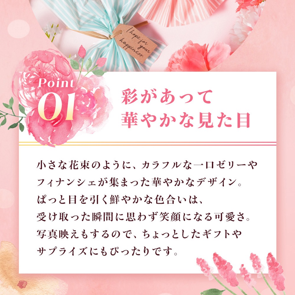 �ۥ磻�ȥǡ� ���ۤ��� ���� ��ˤ� ���ե� �ץ����ե� �࿦ ���� ���� �ۤ��� �ץ��֡��� ������꡼ ���٤륫�顼 ��å����������� 5���åȤޤǥͥ��ݥ���