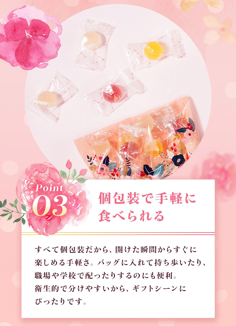 �ۥ磻�ȥǡ� ���ۤ��� ���� ��ˤ� ���ե� �ץ����ե� �࿦ ���� ���� �ۤ��� �ץ��֡��� ������꡼ ���٤륫�顼 ��å����������� 5���åȤޤǥͥ��ݥ���