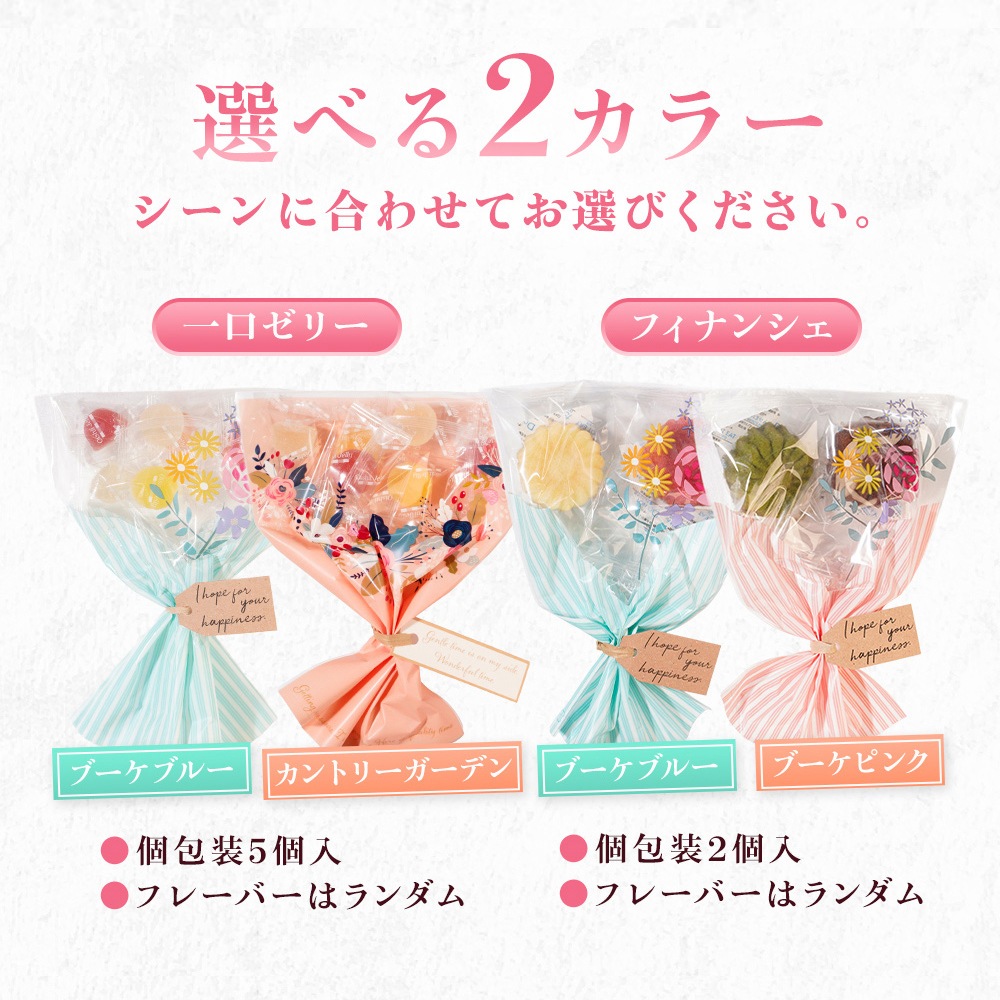 �ۥ磻�ȥǡ� ���ۤ��� ���� ��ˤ� ���ե� �ץ����ե� �࿦ ���� ���� �ۤ��� �ץ��֡��� ������꡼ ���٤륫�顼 ��å����������� 5���åȤޤǥͥ��ݥ���