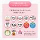 �ۥ磻�ȥǡ� ���ۤ��� ���� ��ˤ� ���ե� �ץ����ե� �࿦ ���� ���� �ۤ��� �ץ��֡��� ������꡼ ���٤륫�顼 ��å����������� 5���åȤޤǥͥ��ݥ���