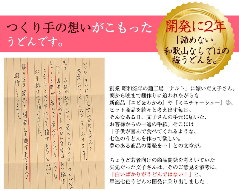 �����ߤ��ɤ� 4�����Ĥ��� ��䤷���ɤ󡢤������ɤ����٤�<br> �񻺾������Ѥ��䤷���ɤ� ���ɤ����ܰ������������̡�<br>�ͥ��ݥ��ء���������̵���� sum