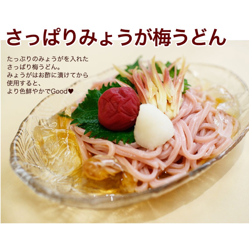 �����ߤ��ɤ� 4�����Ĥ��� ��䤷���ɤ󡢤������ɤ����٤�<br> �񻺾������Ѥ��䤷���ɤ� ���ɤ����ܰ������������̡�<br>�ͥ��ݥ��ء���������̵���� sum