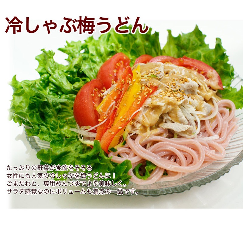 �����ߤ��ɤ� 4�����Ĥ��� ��䤷���ɤ󡢤������ɤ����٤�<br> �񻺾������Ѥ��䤷���ɤ� ���ɤ����ܰ������������̡�<br>�ͥ��ݥ��ء���������̵���� sum