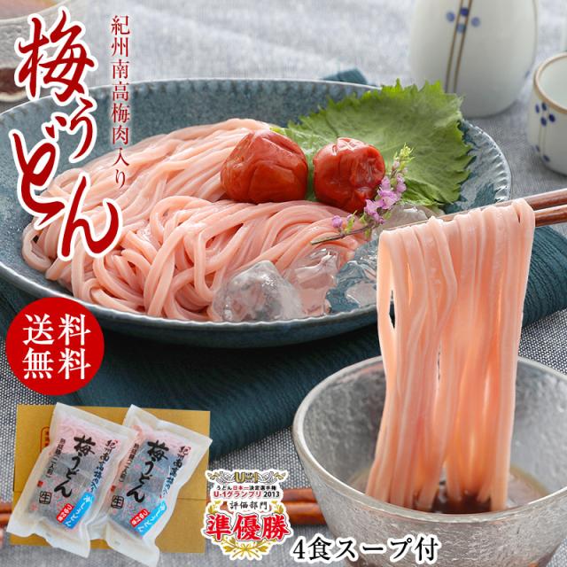 ��3��4�������ȯ���۵����ߤ��ɤ� 4�����Ĥ��� ��䤷���ɤ󡢤������ɤ����٤�<br> �񻺾������Ѥ��䤷���ɤ� ���ɤ����ܰ������������̡�<br>�ͥ��ݥ��ء���������̵���� sum��3��4���ǽв�ͽ���