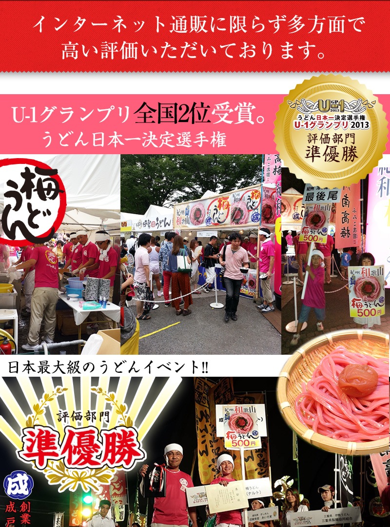 �����ߤ��ɤ� 4�����Ĥ��� ��䤷���ɤ󡢤������ɤ����٤�<br> �񻺾������Ѥ��䤷���ɤ� ���ɤ����ܰ������������̡�<br>�ͥ��ݥ��ء���������̵���� sum