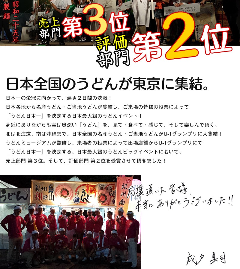 �����ߤ��ɤ� 4�����Ĥ��� ��䤷���ɤ󡢤������ɤ����٤�<br> �񻺾������Ѥ��䤷���ɤ� ���ɤ����ܰ������������̡�<br>�ͥ��ݥ��ء���������̵���� sum