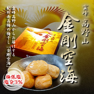 ���� ��� ������(��������ߴ���) <br>��ʬ3% �Ϥ��ߤ��� 400g<br>��� ����1200ǯ��ǰ�ѥå�����<br>����̵�����̳�ƻ���������