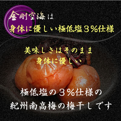 ���� ��� ������(��������ߴ���) <br>��ʬ3% �Ϥ��ߤ��� 400g<br>��� ����1200ǯ��ǰ�ѥå�����<br>����̵�����̳�ƻ���������