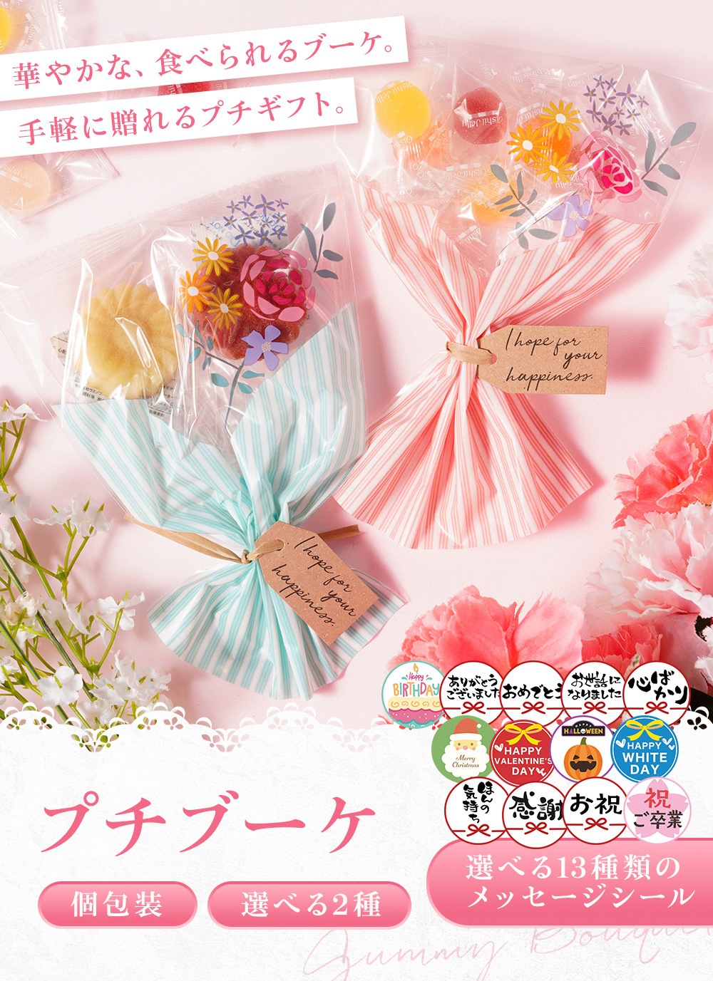 �ۥ磻�ȥǡ� ���ۤ� ���� ��ˤ� ���ե� �ץ����ե� �࿦ ���� ���� �ۤ��� �ץ��֡��� �ե��ʥ󥷥� ���٤륫�顼 ��å����������� 4���åȤޤǥͥ��ݥ���