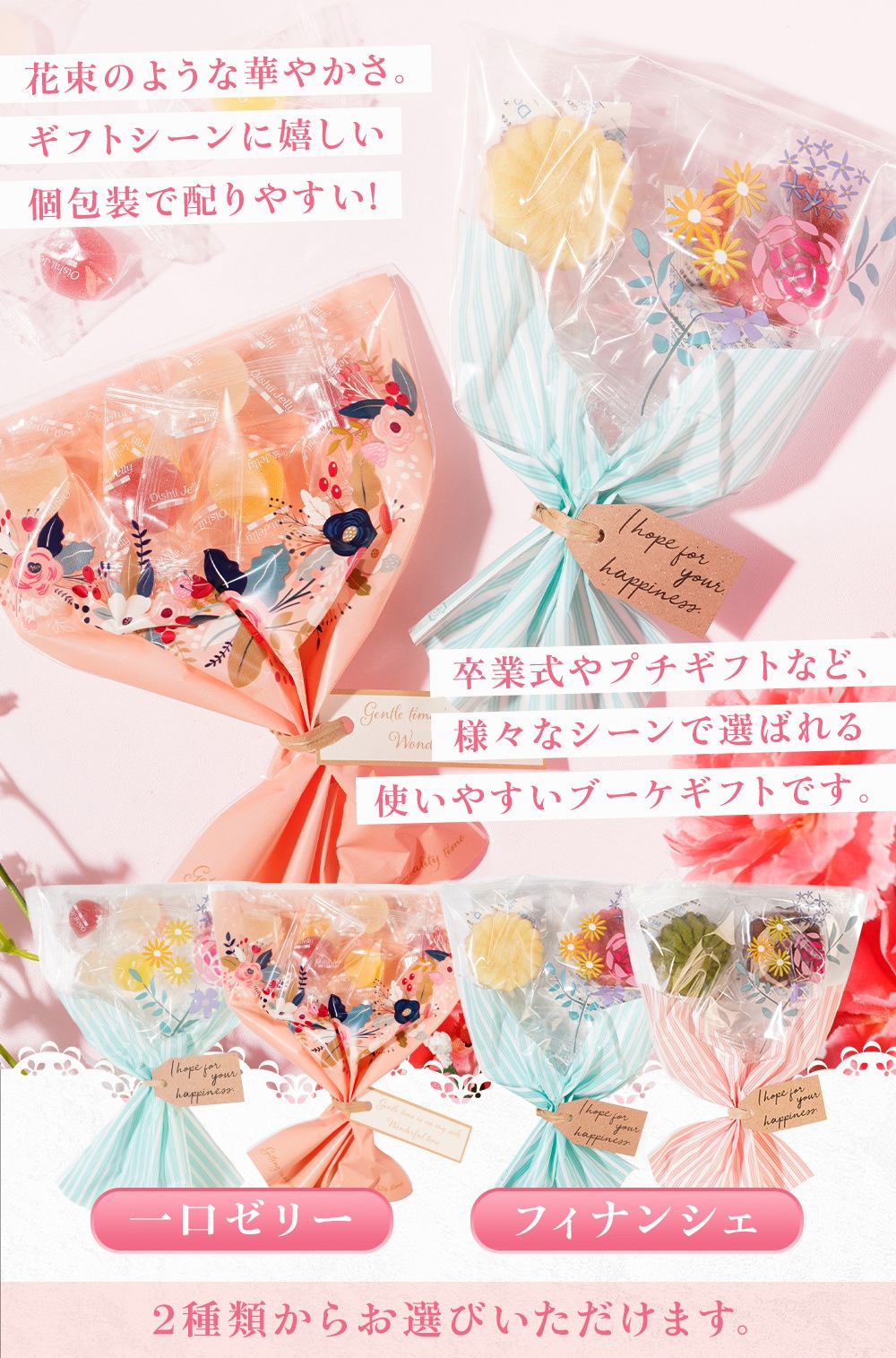 �ۥ磻�ȥǡ� ���ۤ� ���� ��ˤ� ���ե� �ץ����ե� �࿦ ���� ���� �ۤ��� �ץ��֡��� �ե��ʥ󥷥� ���٤륫�顼 ��å����������� 4���åȤޤǥͥ��ݥ���