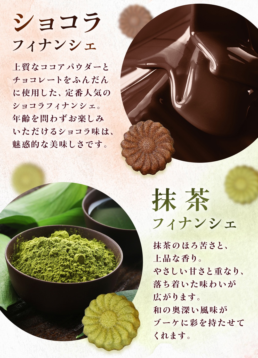 �ۥ磻�ȥǡ� ���ۤ� ���� ��ˤ� ���ե� �ץ����ե� �࿦ ���� ���� �ۤ��� �ץ��֡��� �ե��ʥ󥷥� ���٤륫�顼 ��å����������� 4���åȤޤǥͥ��ݥ���