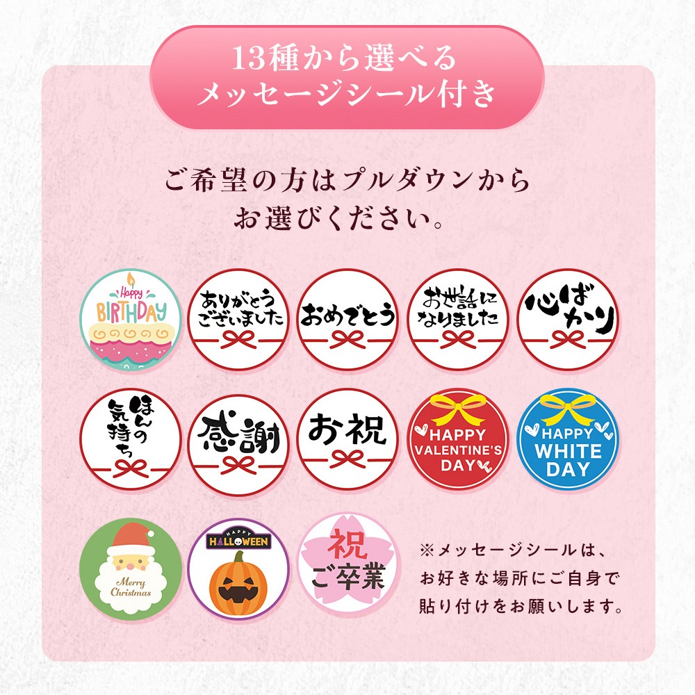 �ۥ磻�ȥǡ� ���ۤ� ���� ��ˤ� ���ե� �ץ����ե� �࿦ ���� ���� �ۤ��� �ץ��֡��� �ե��ʥ󥷥� ���٤륫�顼 ��å����������� 4���åȤޤǥͥ��ݥ���