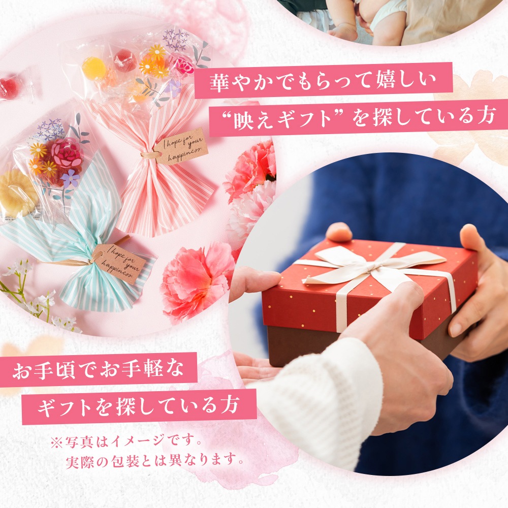 �ۥ磻�ȥǡ� ���ۤ� ���� ��ˤ� ���ե� �ץ����ե� �࿦ ���� ���� �ۤ��� �ץ��֡��� �ե��ʥ󥷥� ���٤륫�顼 ��å����������� 4���åȤޤǥͥ��ݥ���