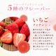 �ۥ磻�ȥǡ� ���ۤ� ���� ��ˤ� ���ե� �ץ����ե� �࿦ ���� ���� �ۤ��� �ץ��֡��� �ե��ʥ󥷥� ���٤륫�顼 ��å����������� 4���åȤޤǥͥ��ݥ���