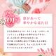 �ۥ磻�ȥǡ� ���ۤ� ���� ��ˤ� ���ե� �ץ����ե� �࿦ ���� ���� �ۤ��� �ץ��֡��� �ե��ʥ󥷥� ���٤륫�顼 ��å����������� 4���åȤޤǥͥ��ݥ���