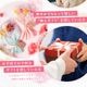 �ۥ磻�ȥǡ� ���ۤ� ���� ��ˤ� ���ե� �ץ����ե� �࿦ ���� ���� �ۤ��� �ץ��֡��� �ե��ʥ󥷥� ���٤륫�顼 ��å����������� 4���åȤޤǥͥ��ݥ���
