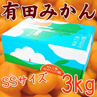��ͽ�󳫻� ͭ�Ĥߤ���Υȥåץ֥��ɡ�����ͭ�ĥߥ��� SS�������Τפ���������3kgȢ��������̵���� �Ť��ߤ��� ̪�� ��γ�ߤ��� �����ߤ��� �²λ�  ����� ����