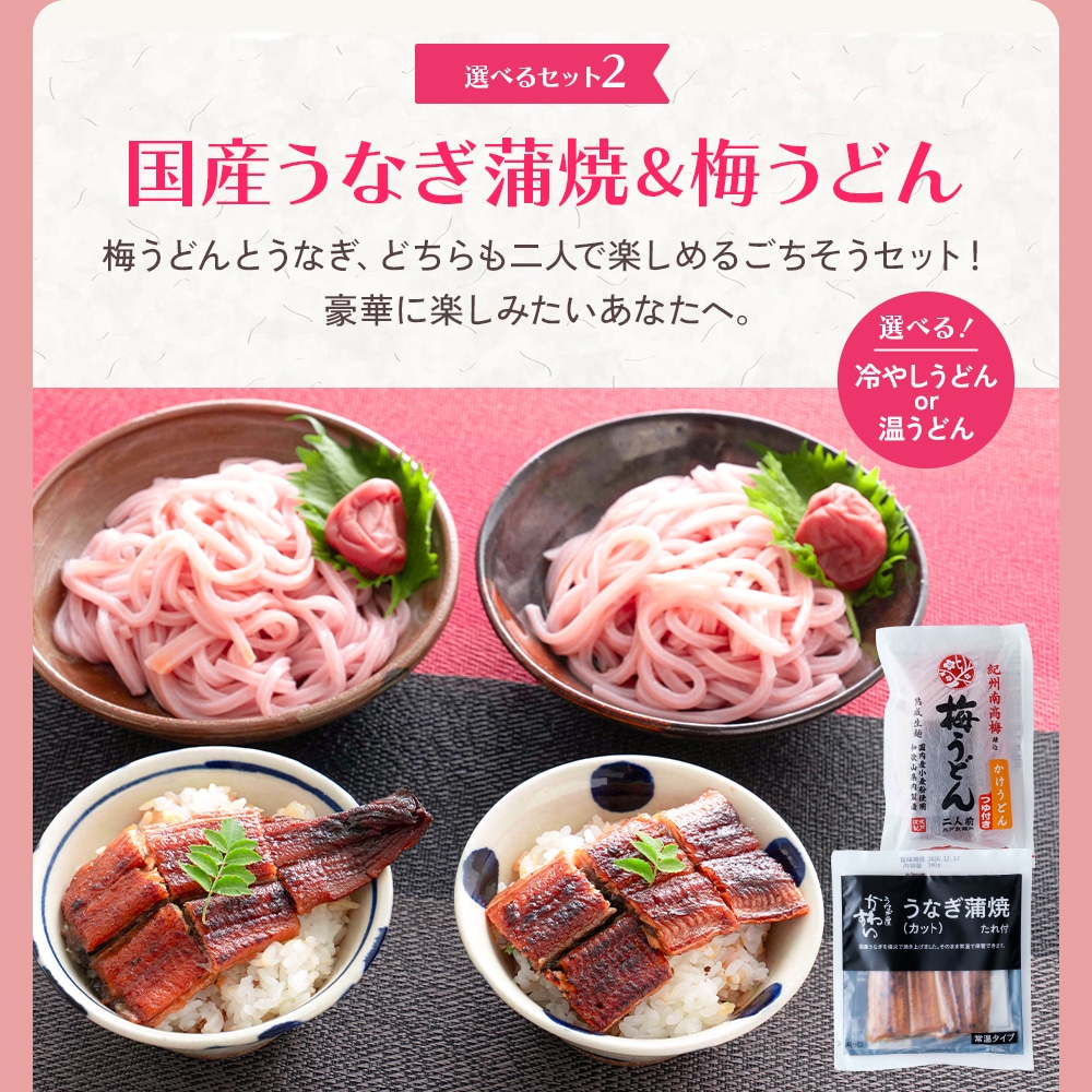 �񻺤��ʤ����ƥ��åȤ��ߤ��ɤ󥻥åȡھﲹ�۹�Ф������ˡ��֤䤫���ߤ��ɤ� �䤷���ɤ󡢤������ɤ�ΤĤ椬���٤ޤ�����������̵�� �ݥ�����ȡ �ץ����ե�