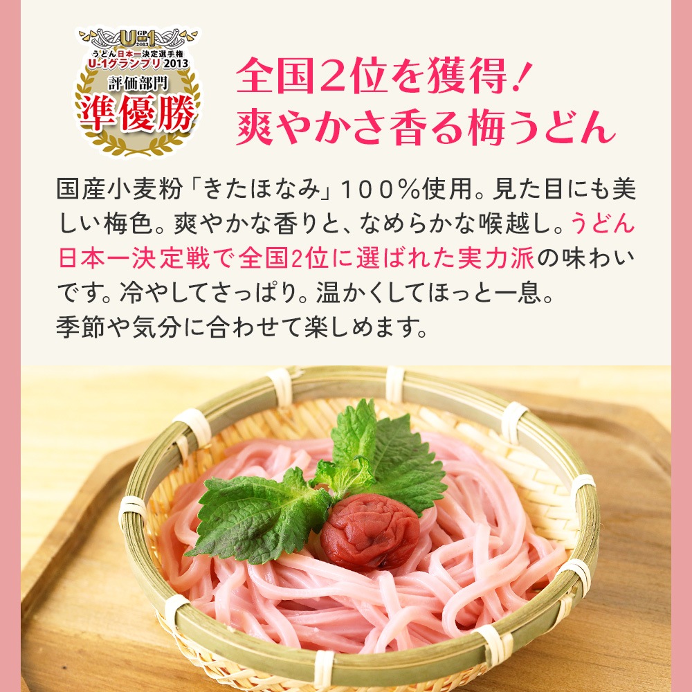 �񻺤��ʤ����ƥ��åȤ��ߤ��ɤ󥻥åȡھﲹ�۹�Ф������ˡ��֤䤫���ߤ��ɤ� �䤷���ɤ󡢤������ɤ�ΤĤ椬���٤ޤ�����������̵�� �ݥ�����ȡ �ץ����ե�